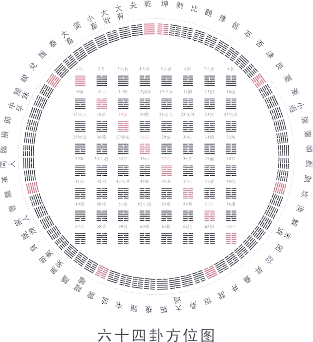 ab510387a38c56f59212de85b7f7d00a.png